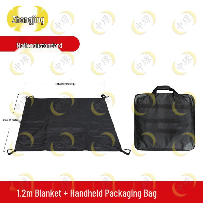 Outdoor Thickened Safety Mat