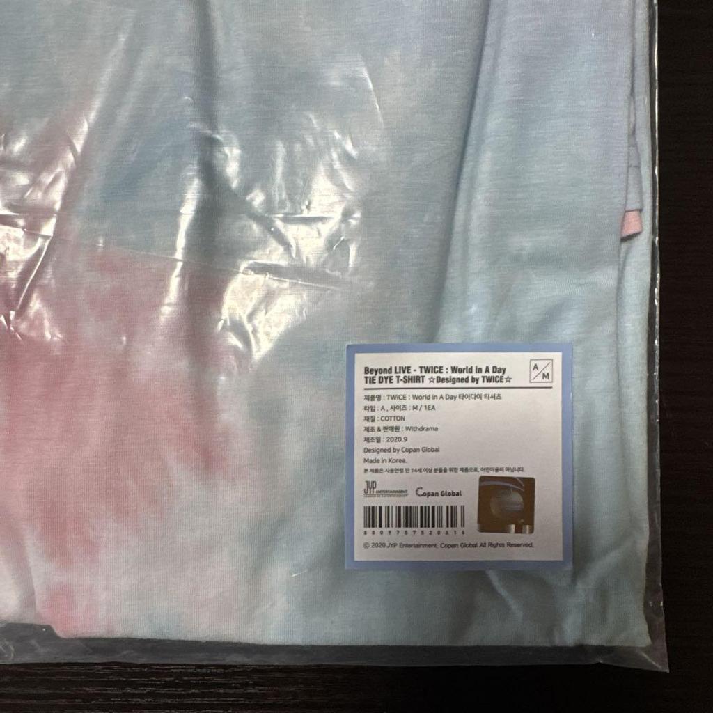 [USED] TWICE World In A Day Official T-shirt