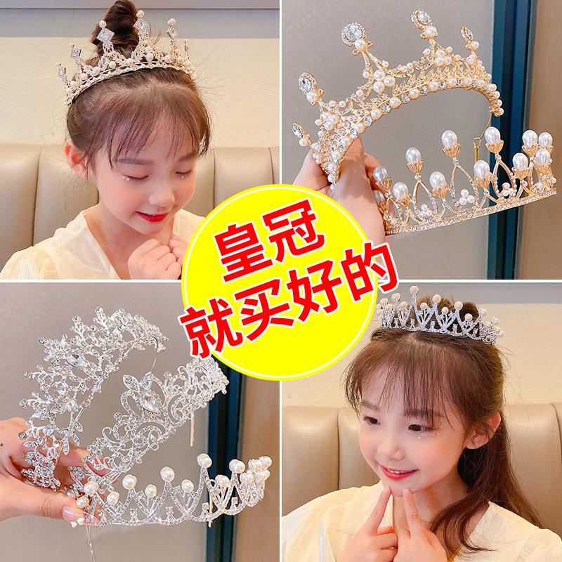 Princess Birthday Crown Headband for Girls – High-end Hair Accessories & Clip