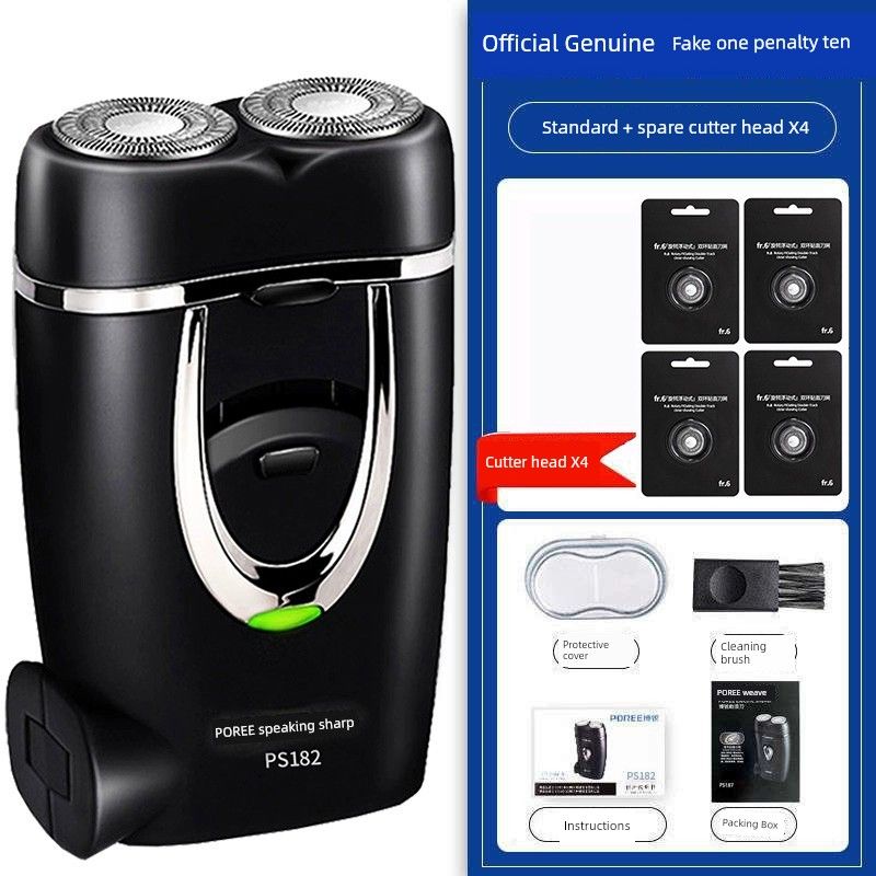 FLYCO Borui Shaver Men Electric Shaver Smart Genuine Goods Mini Travel Portable 2023 New Arrival