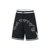 Li Ning Badfive Freizeithose Herren Schwarz Elfenbein AAPT069-1