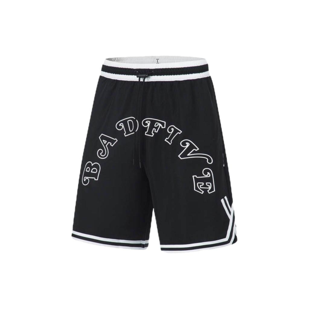 Li Ning Badfive Freizeithose Herren Schwarz Elfenbein AAPT069-1