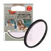 Kenko Lens Filter MC 1B Skylight 72mm UV Absorption 172018