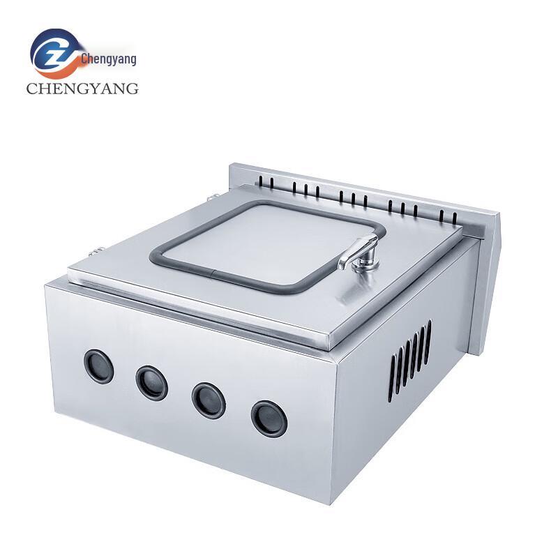 Chengyang CY-TFYX-563 Outdoor Double-Layer Stainless Steel Electrical Box