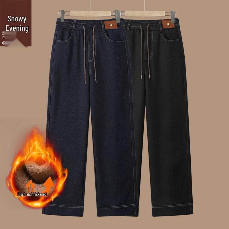 

XUEXI Женские джинсы деним прямого кроя на флисовой подкладке XL