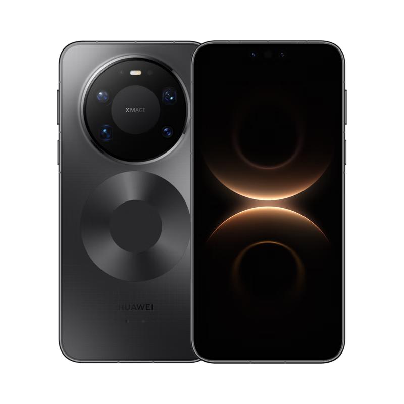 

HUAWEI Mate 80 Pro Max (CN version) 16GB+512GB
