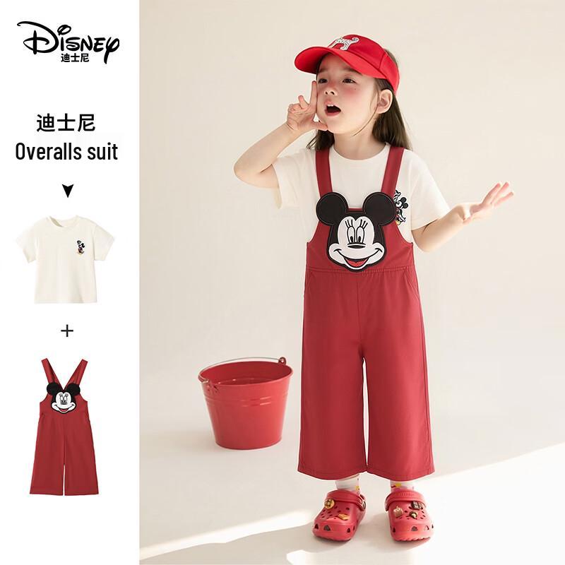 Disney Kids' Summer Short-Sleeved Overalls Set