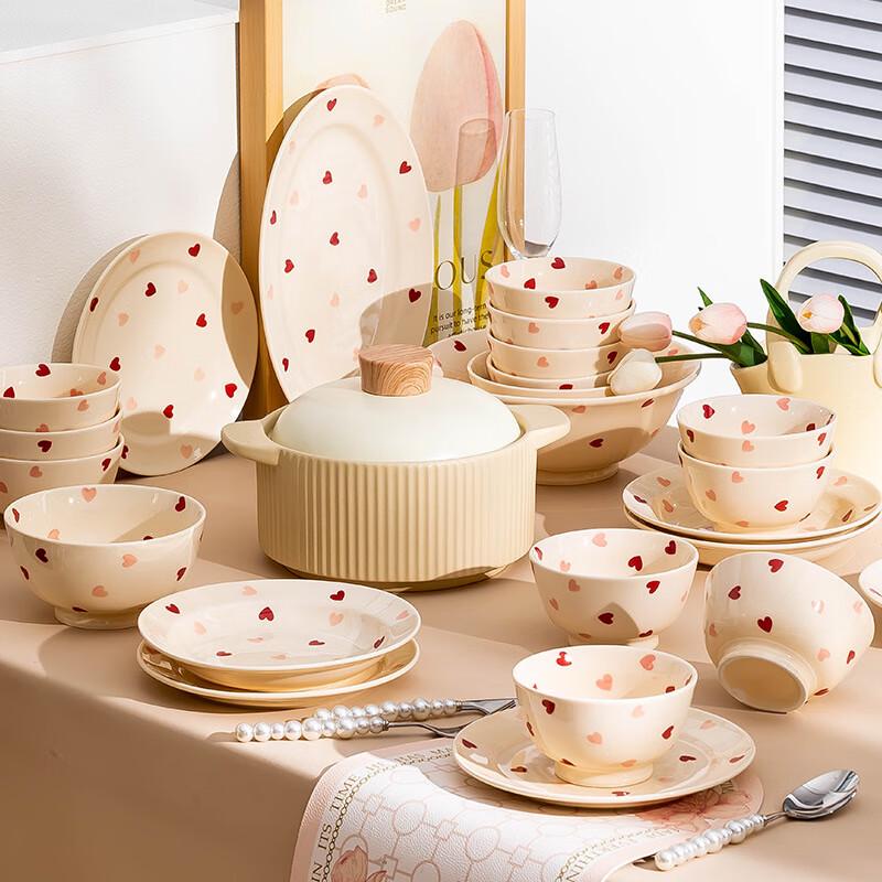 Mod Lancaster Cream Style Ceramic Dinnerware Set