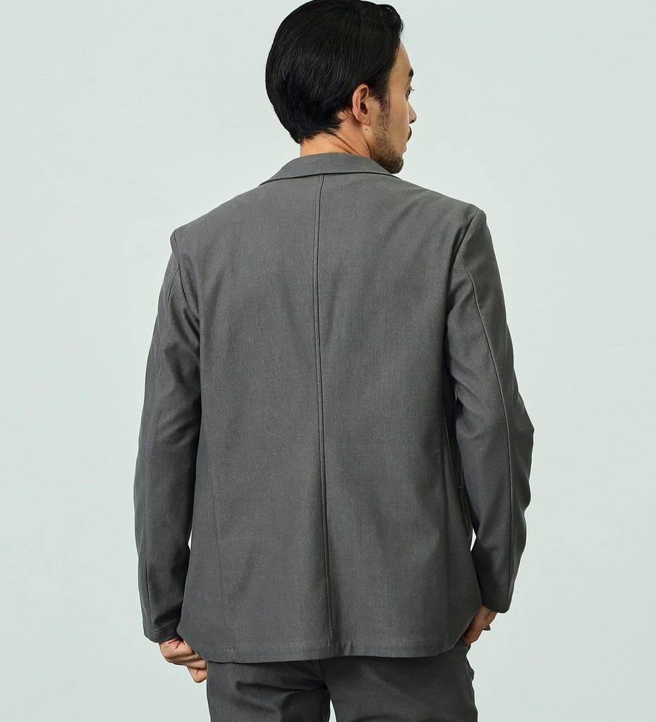 Edwin EDB804 Vintage Gray Men's