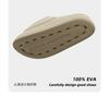 Couple EVA Slippers For Women & Men, Non-Slip Indoor Home Bathroom Shoes, Summer Outdoor Casual Slides
