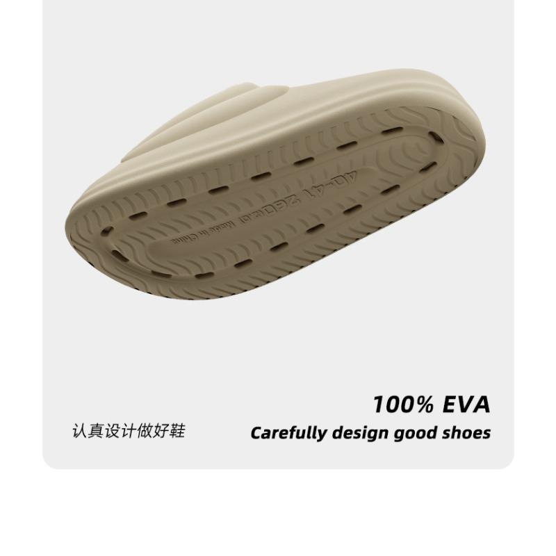 Couple EVA Slippers For Women & Men, Non-Slip Indoor Home Bathroom Shoes, Summer Outdoor Casual Slides