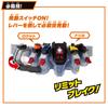 SUPER BEST Transformation Belt DX Fourze Driver Kamen Rider Fourze [Bandai]