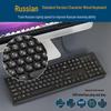 Russian Standard Computer Keyboard for Typing Practice