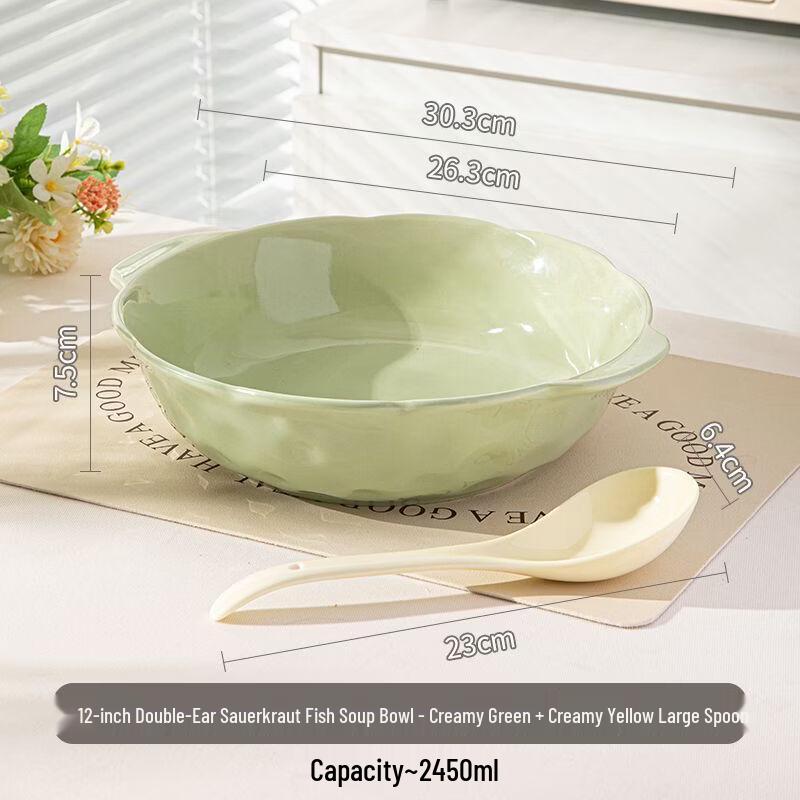 ZISIZ Large Double-Handled Ceramic Serving Bowl