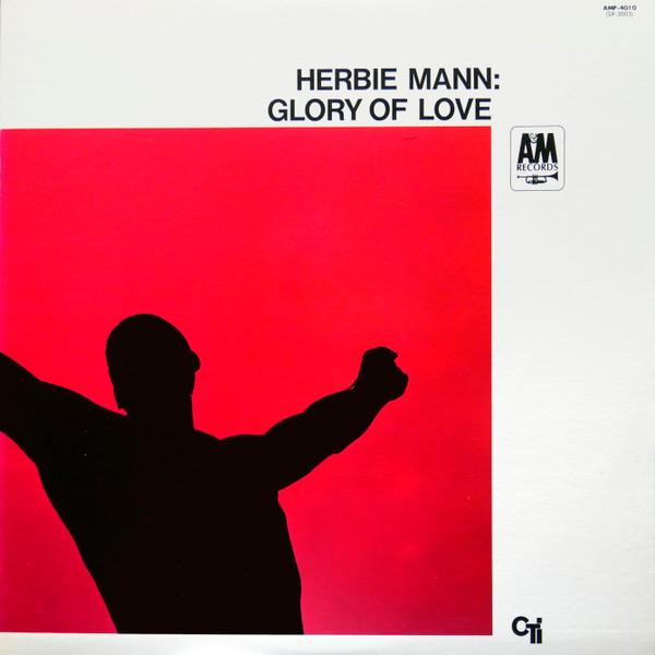 

LP Record HERBIE MANN Glory Of Love AMP4010 AM 1978 Japan Jazz Used