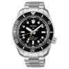 Prospex 300 Meters Waterproof Automatic Steel Strap 42*48.6*13.3mm Men's Watch Black Dial HBC002