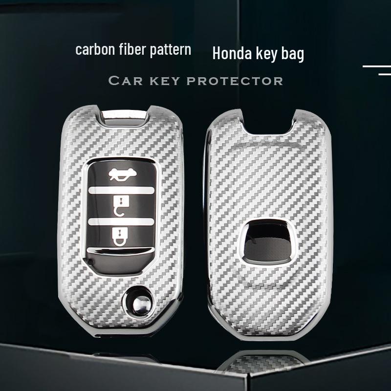 Honda B Type Carbon Fiber Texture TPU Car Key Case