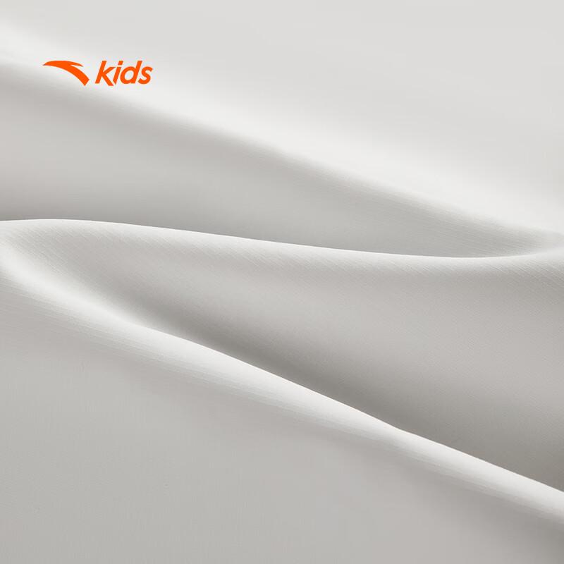 Anta Kids UPF50+ Breathable Sun Protection Jacket