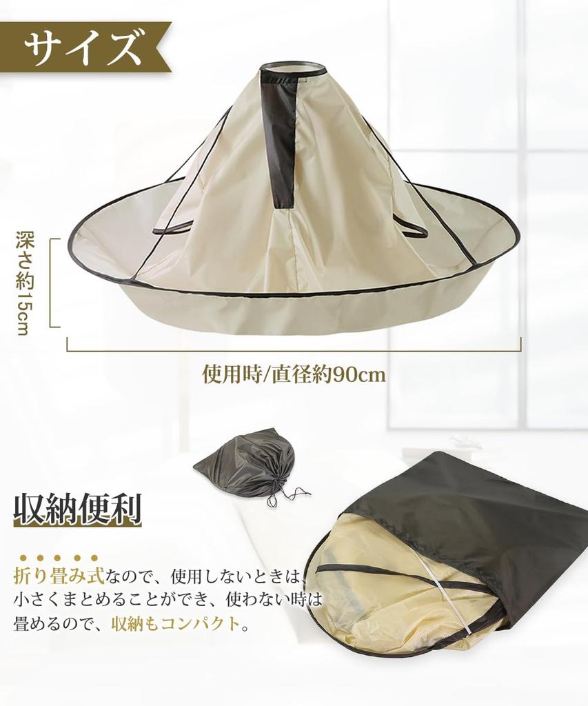 DFsucces Haircut Hair Waterproof for Easy Home Hair Haircut Storage Bag Khaki Sleeve Cape, Apron, Waterproof, Foldable, Shoulder-Free, Tools,