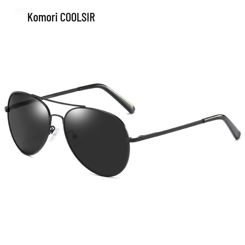 

Polarized Aviator Sunglasses for Men & Women - Anti-glare, Fashionable & Trendy Style 8025. As shown
