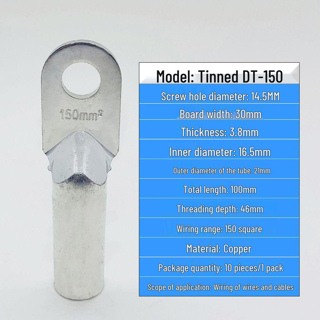 Tinned Copper Wire Terminals DT240/300/400 - Closed-End Connectors