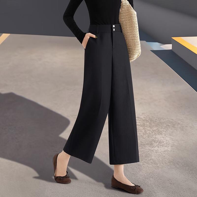 Women's High-Waist Commuter Suit Pants