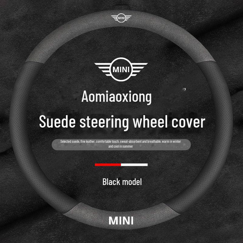 

Чехол на руль BMW MINI Cooper Fun из замши для моделей Countryman и One (Женский) Default