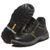 Men's Protective Shoes Anti-Smashing and Anti-Penetration Lightweight Oil-Resistant Acid-Resistant Non-Slip Safety Shoes