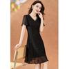Elegant V-Neck A-Line Midi Dress with Spliced Design