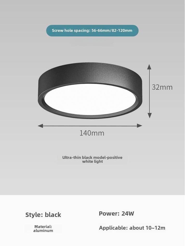 5-Zoll Ultra-Dünner Runder LED-Deckenstrahler für Gänge, Eingänge, Flure und Veranden