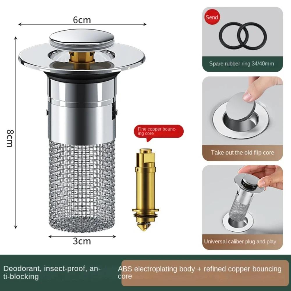 Anti-odor Bathroom Accessories Anti-blocking Bathtubs & Accessories Household Items Sink Stopper Drain Trap Anti-leak Plug Home