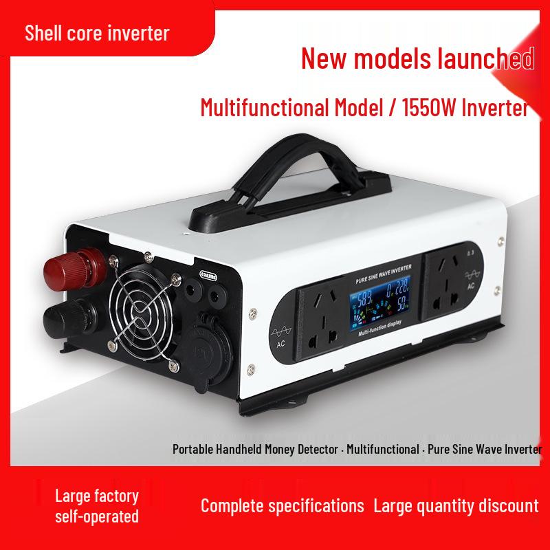 

Outdoor Vehicle-Mounted Pure Sine Wave Inverter & Portable Power Bank 1550W 60V