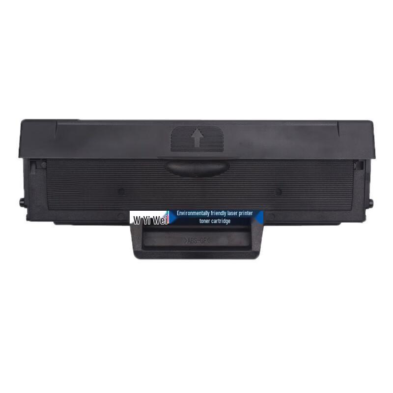 Huawai Tianchuang W1110A Compatible Black Toner Cartridge for HP