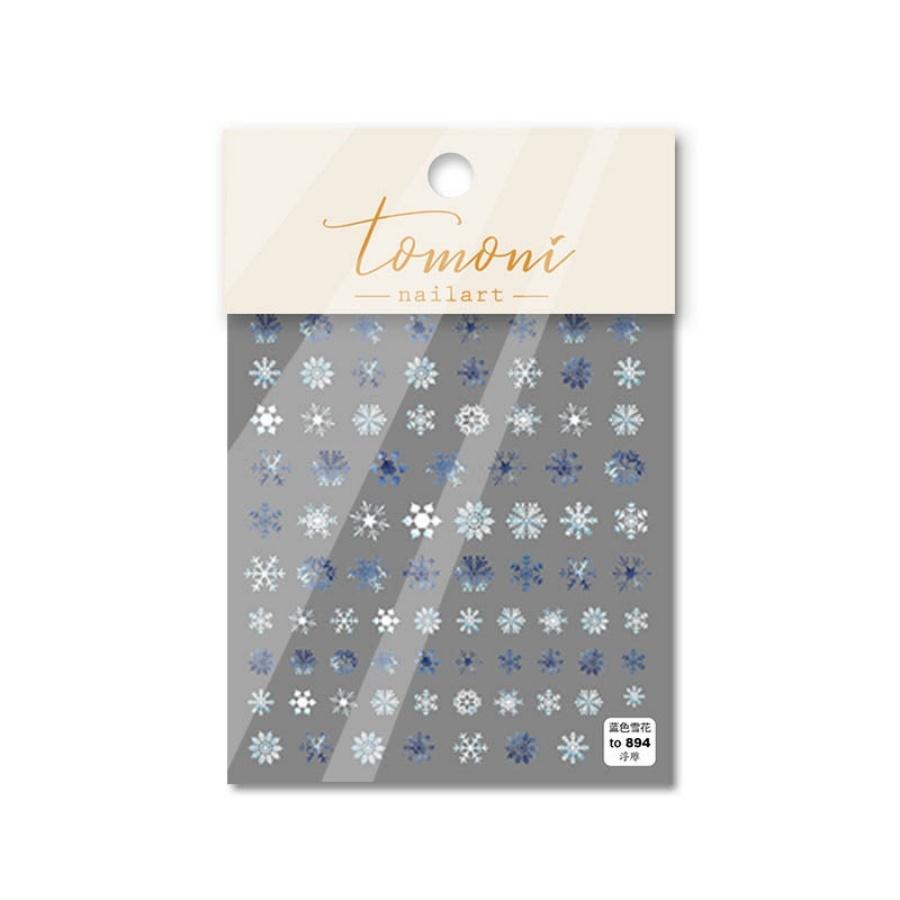Cute Animals Bear Dog Cake Sweet Cherry Grid Bowknot Star Line Fruit Relief Self Adhesive Nail Art Stickers 5D Manicure Decals