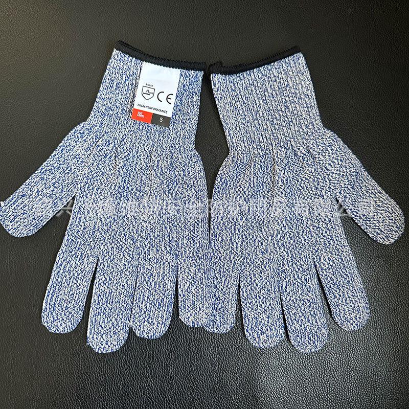 Lishenli Liweite HPPE Cut-Resistant Gloves L (24cm)