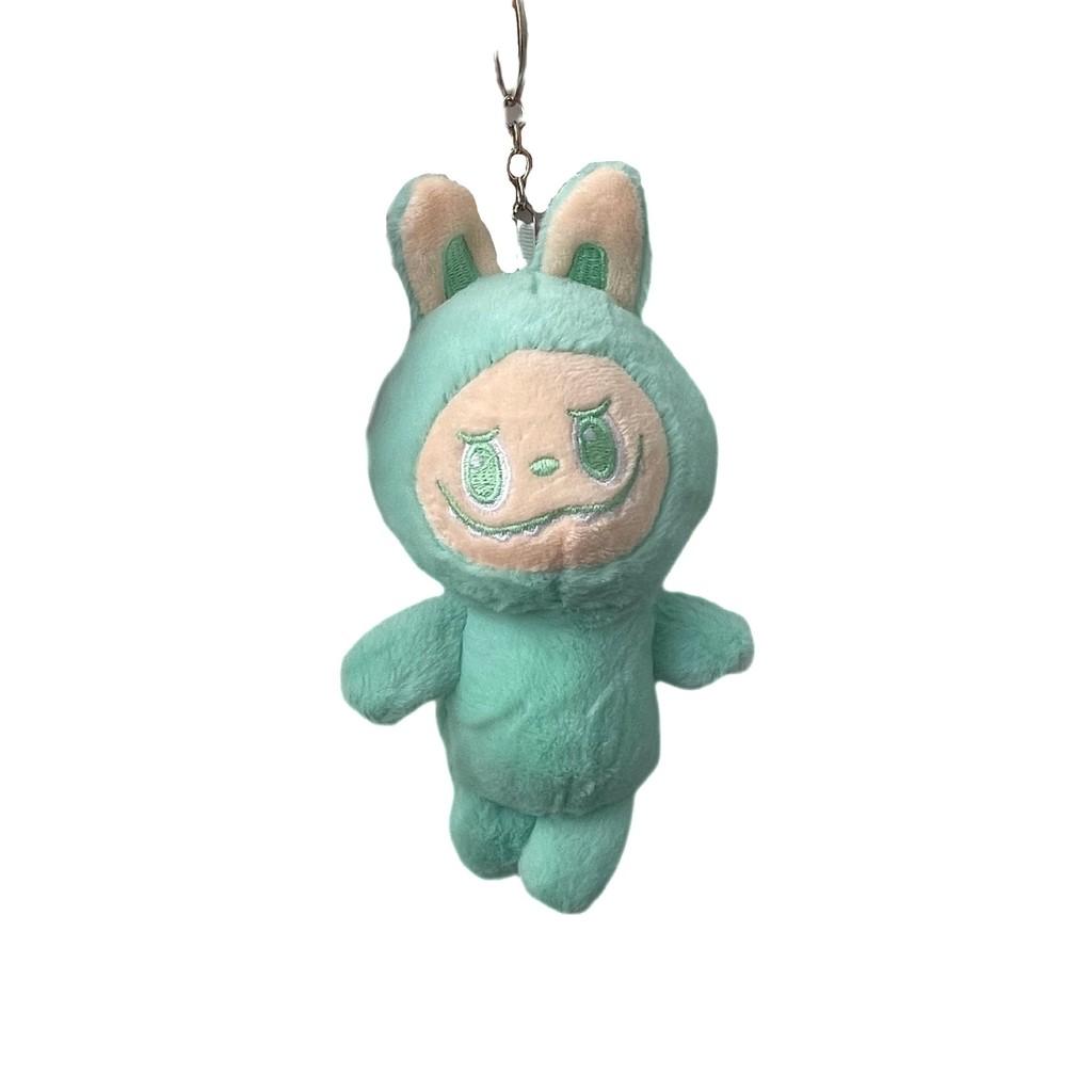 Plush Cartoon Style Toy Keyring Gold Keychain Key Collectors Holders