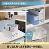 Plus File Box Antibacterial Polypropylene Half Size White FL-201AB-H 76-521