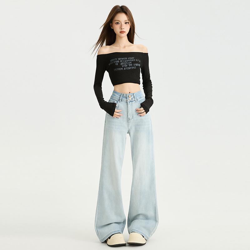 Autumn new elastic high-waisted double-buckle wide-leg floor-mopping pants loose meat-covering pendant jeans women