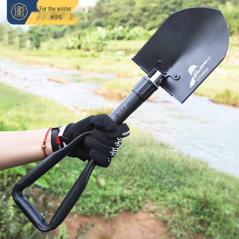 Multi-functional Folding Outdoor Survival Shovel