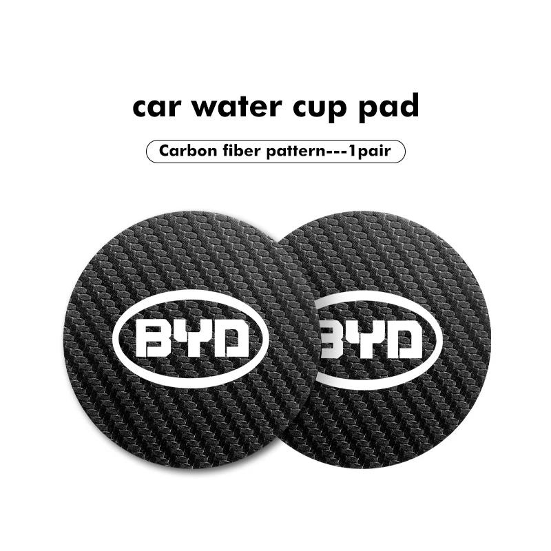 Carbon Fiber Car Cup Holder Mat Anti Slip Coaster Insert for BYD Atto Yuan Plus Song Max Tang DM-i Interior Accessory