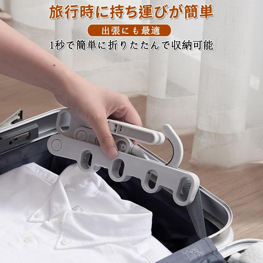 Clothes Drying Foldable Convenient Usable Extendable Hanger Indoor Clothes Drying Use Wall-Mounted Rack, 6-Pack, Hanger, Storage, Space-Saving,