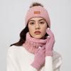 Outdoor Hat Scarf and Gloves Suit Stylish Streetwear Knitted Hat Winter Warm Hat for Outdoor Activity