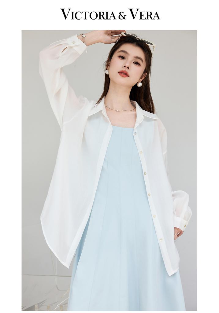 Summer "Qin Oxygen" Series Lyocell Sunscreen Shirt
