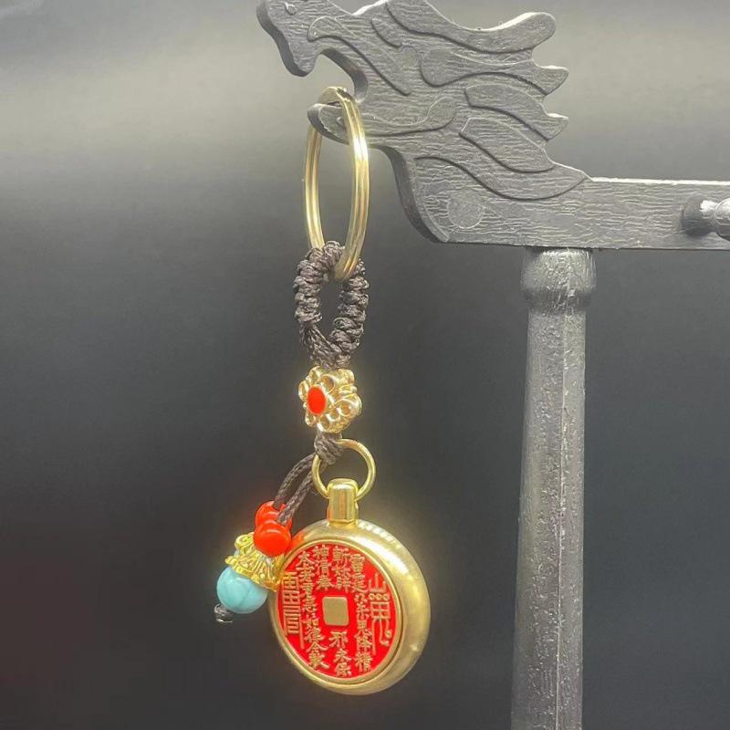 "Red Mountain Ghost Brass Pendant with Thunder God Eight Trigrams Keychain"