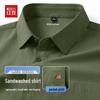 Camisa Polo Masculina Hodo com Toque Fresco e Resistente a Amassados