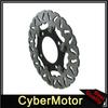 220mm Floating Brake Disc Disk Rotor For SDG Wheel 50cc 70cc 90cc 110cc 125cc 140cc 150cc 160cc Chinese Dirt Pit Bike Atomic