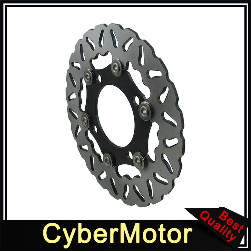 220mm Floating Brake Disc Disk Rotor For SDG Wheel 50cc 70cc 90cc 110cc 125cc 140cc 150cc 160cc Chinese Dirt Pit Bike Atomic