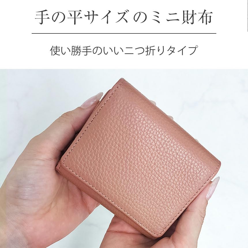 DECOS Mini-Geldbörse für Damen, Klein, Faltbar, Anti-Skimming, Kartenfächer, Leder, Großes Fassungsvermögen, Niedliche Marke, 79515 (Grün x Elfenbein)