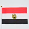 Egipt 10 sztuk flag do machania 14*21 cm