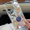 Aircraft Route Design Phone Case For Iphone 17 17E 16E 13 Plus 15 Pro Max 14 16 11 12 Reinforced Corner Anti-Drop Shell Coque